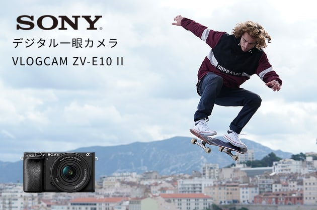 レンタル】ソニー(SONY)・ミラーレス一眼カメラ α6400 ILCE-6400K